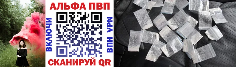 Купить наркотик Злынка СК  LSD-25  АМФ  Канабис  Мефедрон  COCAIN 