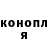 Марихуана индика kv n