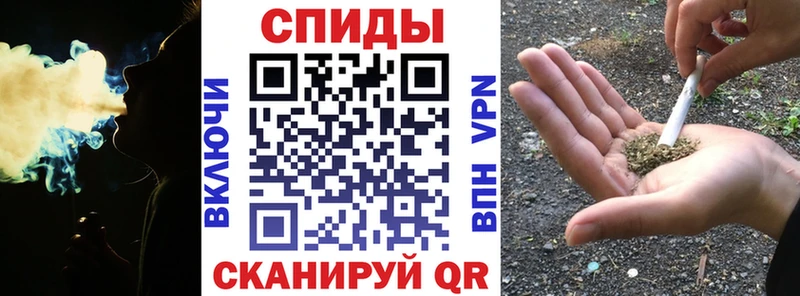 Бутират Butirat  Злынка 