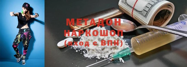 соль курить ск Аркадак