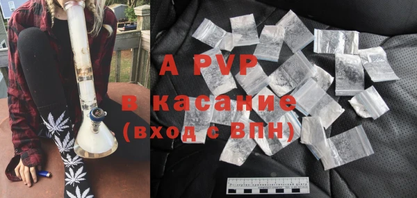 прущий лед Арсеньев