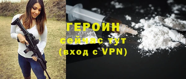 прущий лед Арсеньев