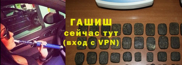 прущий лед Арсеньев