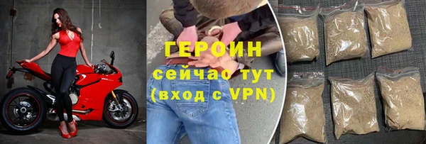 прущий лед Арсеньев