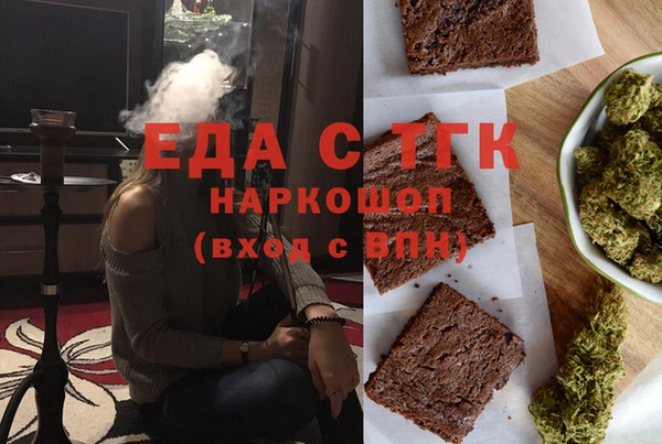 прущий лед Арсеньев